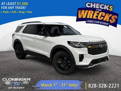 2026 Ford Explorer Hickory NC