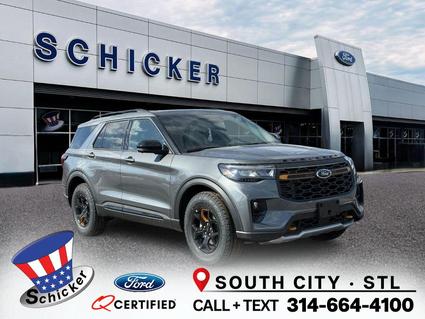 2026 Ford Explorer St Louis MO