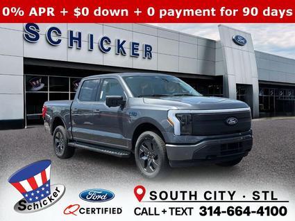 2025 Ford F-150 Lightning St Louis MO