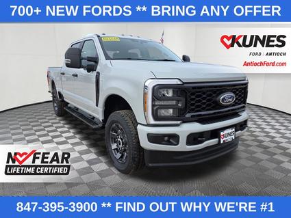 2026 Ford F-250 Antioch IL