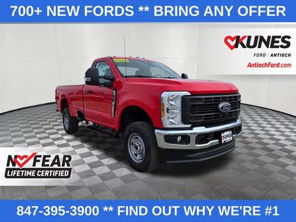 2026 Ford F-250 Antioch IL