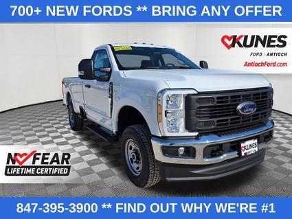 2026 Ford F-250 Antioch IL