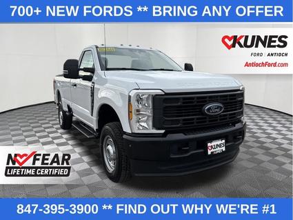 2026 Ford F-250 Antioch IL