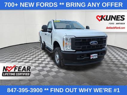 2025 Ford F-250 Antioch IL