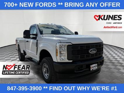 2026 Ford F-250 Antioch IL