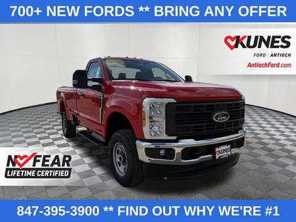 2026 Ford F-250 Antioch IL