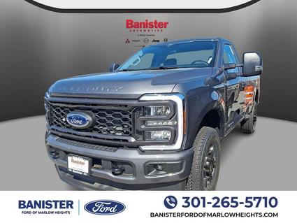 2026 Ford F-250 Suitland MD