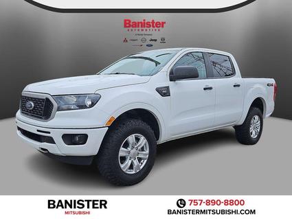 2022 Ford Ranger Hampton VA