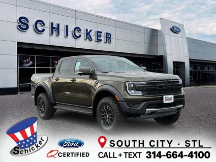 2025 Ford Ranger St Louis MO