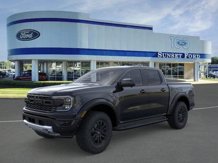 2026 Ford Ranger St. Louis MO