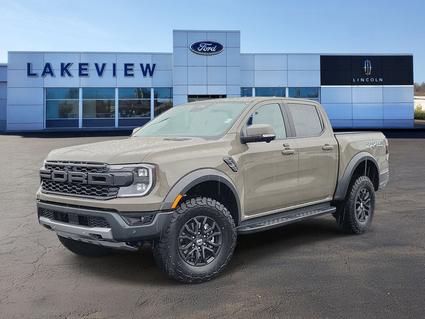 2025 Ford Ranger Battle Creek MI