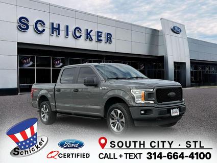 2020 Ford F-150 St Louis MO