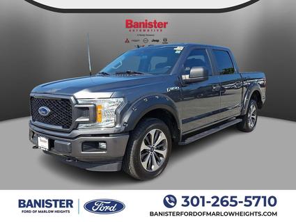 2020 Ford F-150 Suitland MD