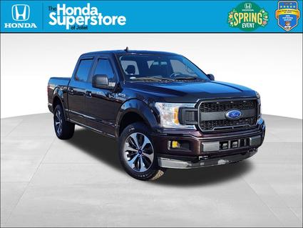 2020 Ford F-150 Joliet IL