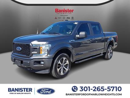 2019 Ford F-150 Suitland MD