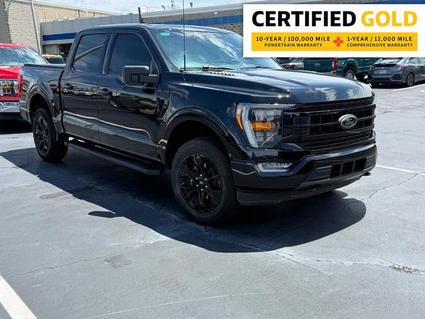 2023 Ford F-150 St. Louis MO