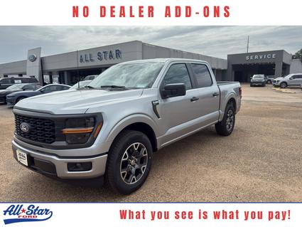 2025 Ford F-150 Kilgore TX
