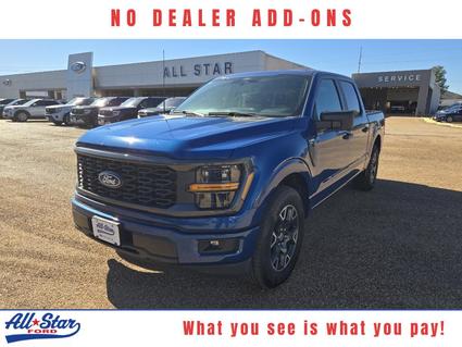 2025 Ford F-150 Kilgore TX