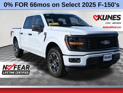 2025 Ford F-150 Antioch IL