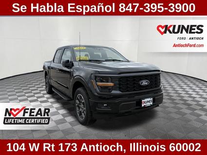 2025 Ford F-150 Antioch IL