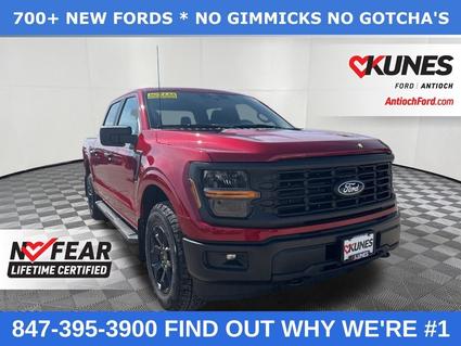 2025 Ford F-150 Antioch IL