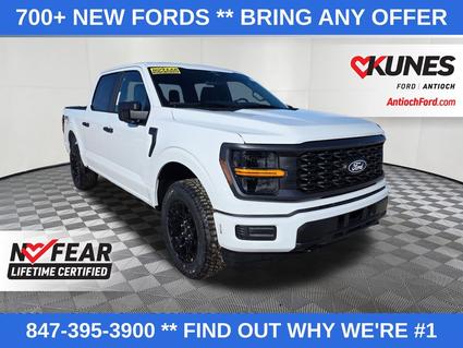 2026 Ford F-150 Antioch IL