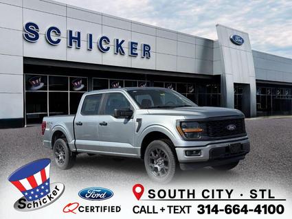 2026 Ford F-150 St Louis MO