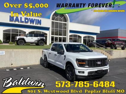 2026 Ford F-150 Poplar Bluff MO