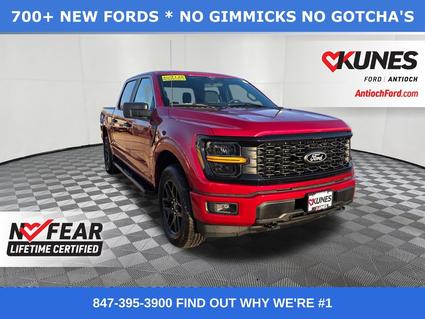 2025 Ford F-150 Antioch IL