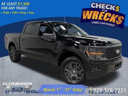 2026 Ford F-150 Hickory NC