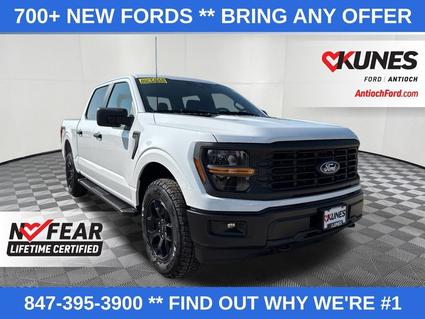 2025 Ford F-150 Antioch IL