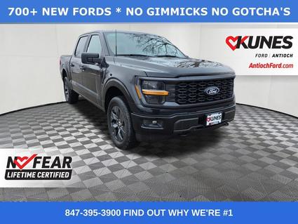 2025 Ford F-150 Antioch IL