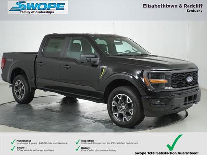 2025 Ford F-150 Elizabethtown KY