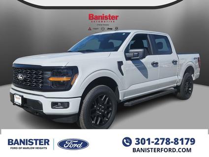 2024 Ford F-150 Suitland MD
