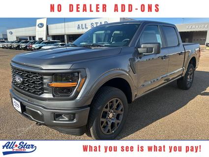 2026 Ford F-150 Kilgore TX