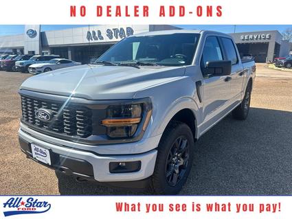 2026 Ford F-150 Kilgore TX