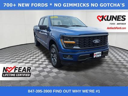 2025 Ford F-150 Antioch IL