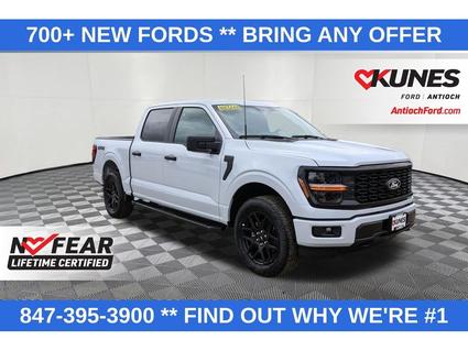 2025 Ford F-150 Antioch IL
