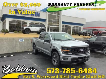 2026 Ford F-150 Poplar Bluff MO
