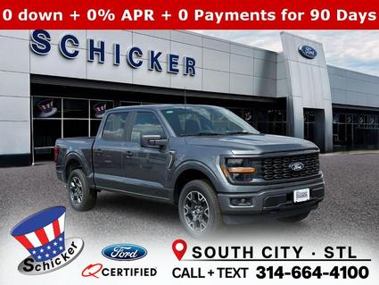 2025 Ford F-150 St Louis MO