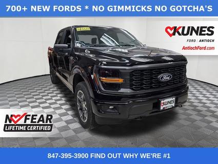 2025 Ford F-150 Antioch IL