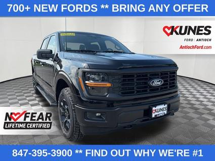 2025 Ford F-150 Antioch IL