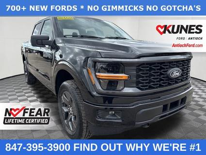 2025 Ford F-150 Antioch IL