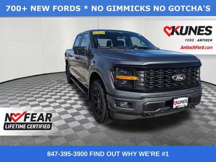 2025 Ford F-150 Antioch IL