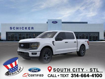 2026 Ford F-150 St Louis MO