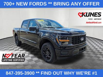 2026 Ford F-150 Antioch IL