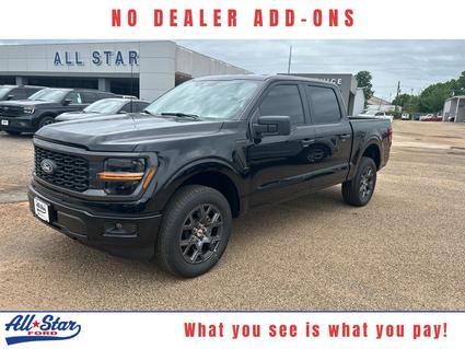 2026 Ford F-150 Kilgore TX