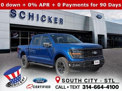 2025 Ford F-150 St Louis MO