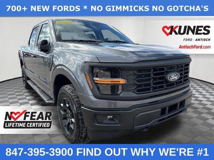 2025 Ford F-150 Antioch IL