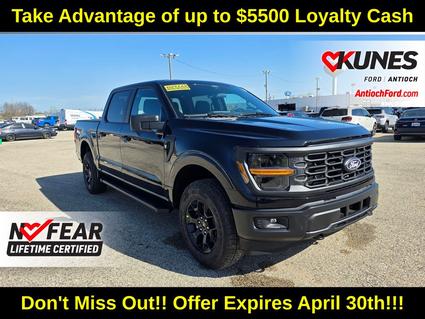 2026 Ford F-150 Antioch IL